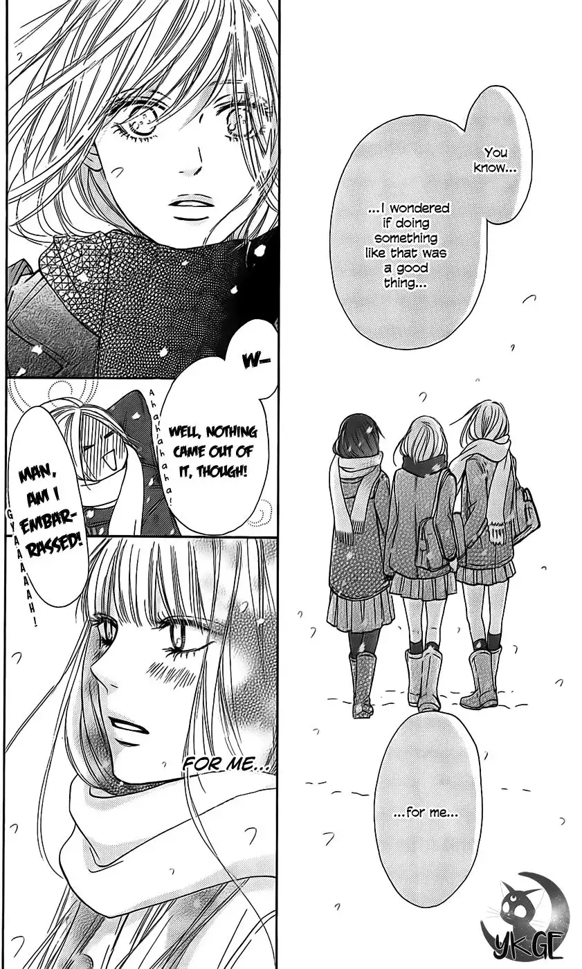 Kimi Ni Todoke Chapter 111 37